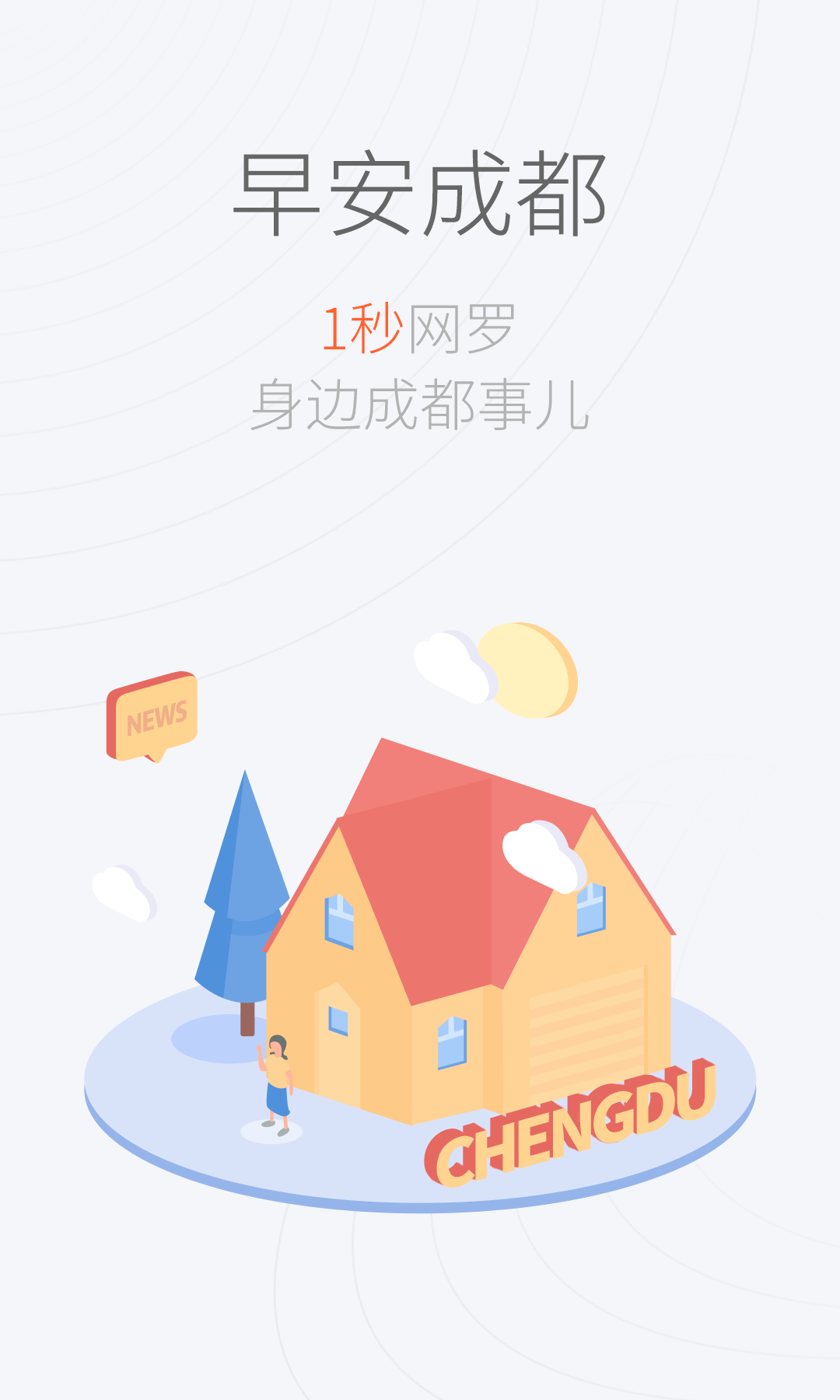 ɶ