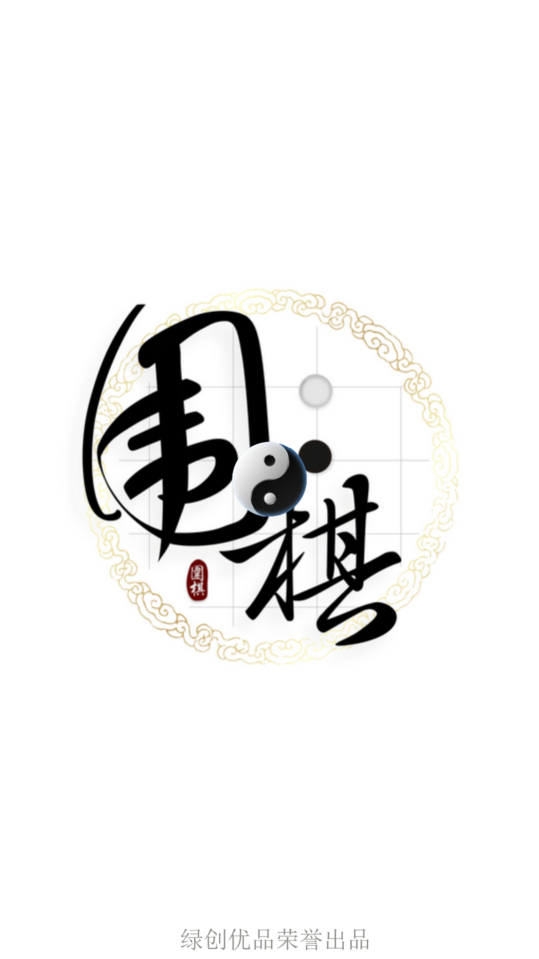 ȤΧ