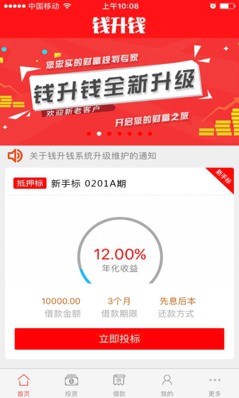 ǮǮ