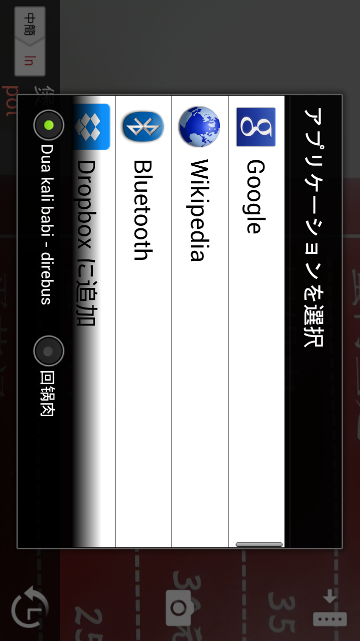 Ʒg Уӡ
