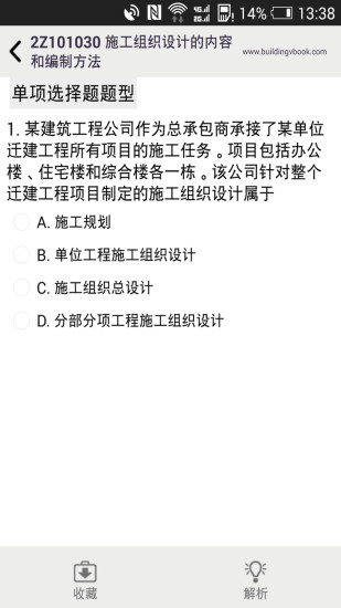 ʦ
