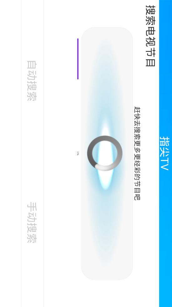 ָTV