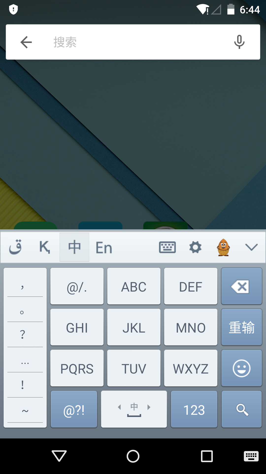 뷨 Kazakhsha Kirgizwshiͼ0