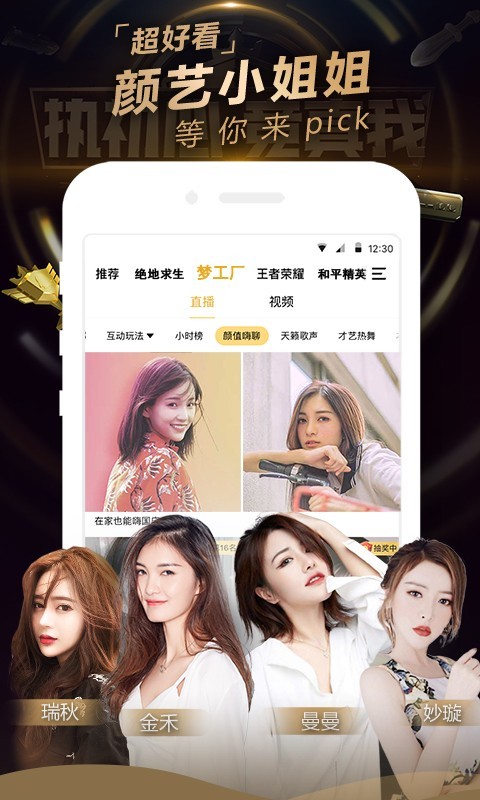 羺ͼ3