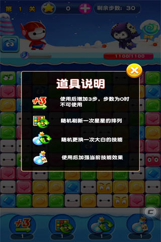 սͼ2