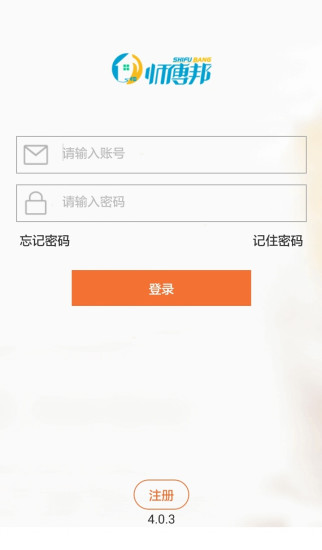 ʦʦӵapp