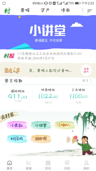 ڴͼ1