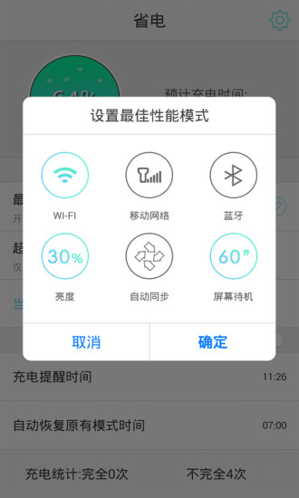 Qeekʡ