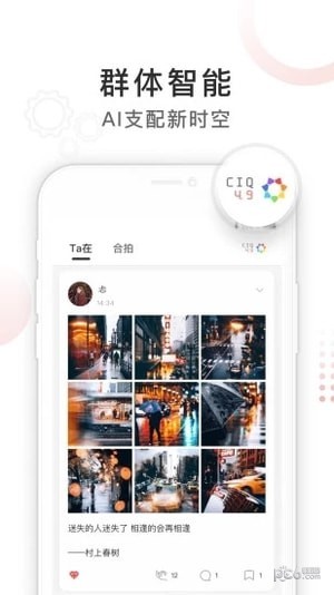 Taͼ4