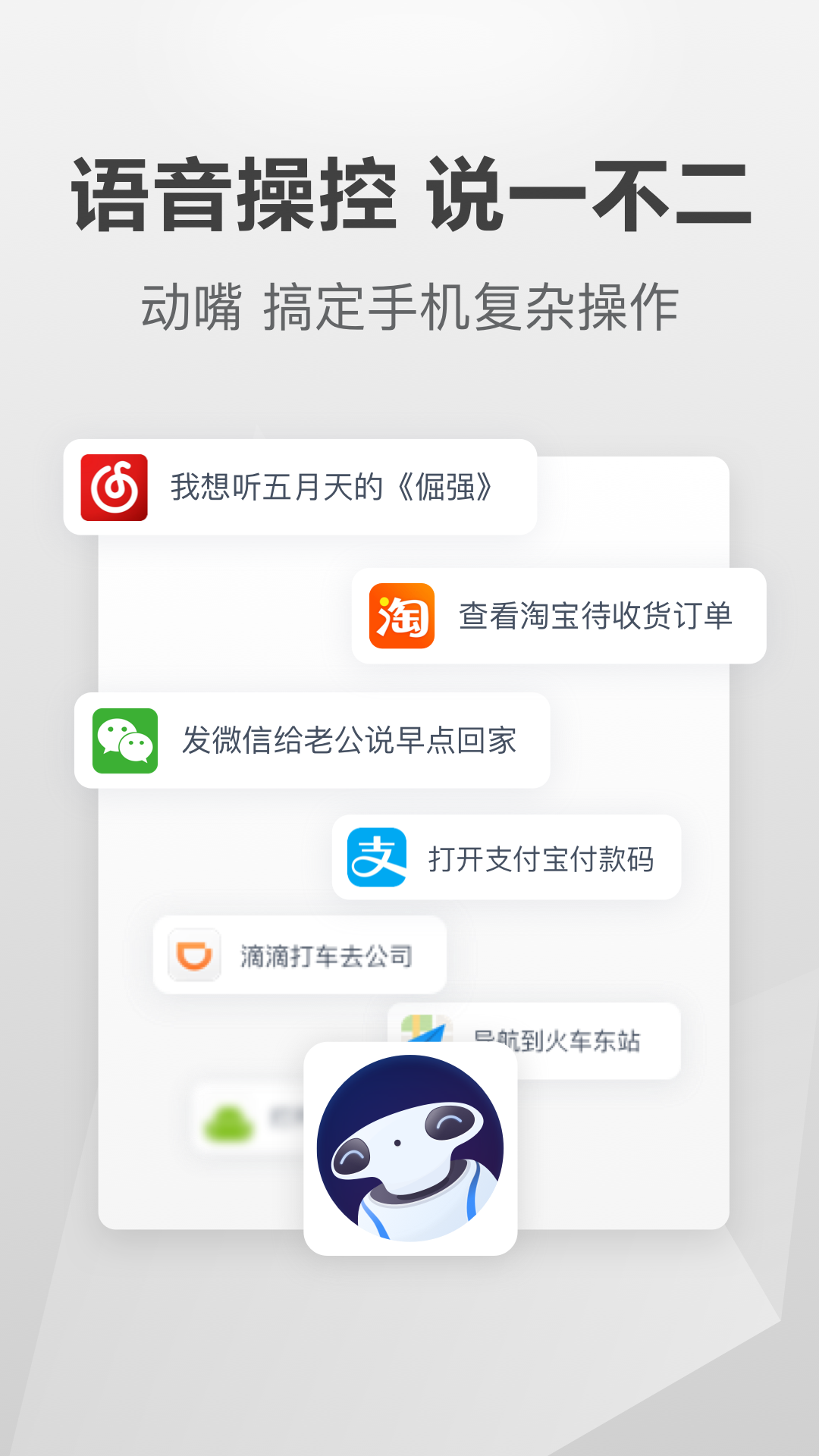 乾Ϭ