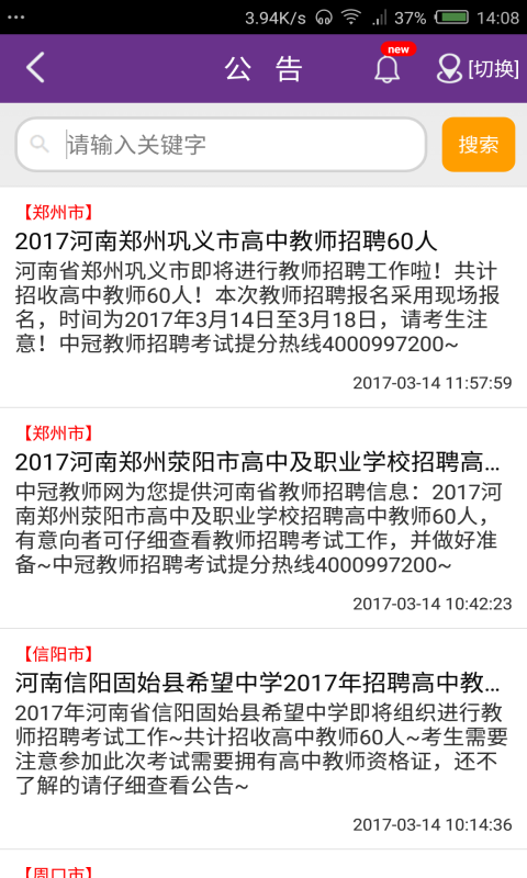 йнͼ4