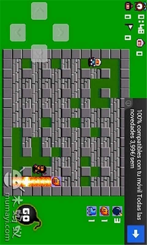 ը