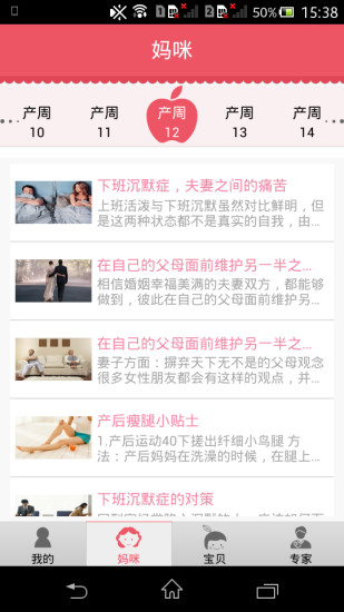 䱴