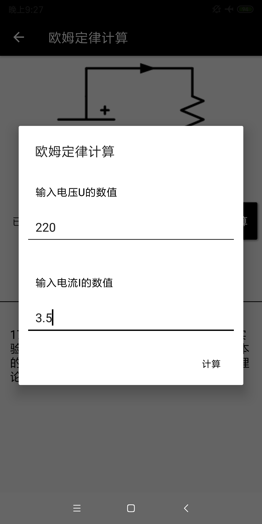 繤ר