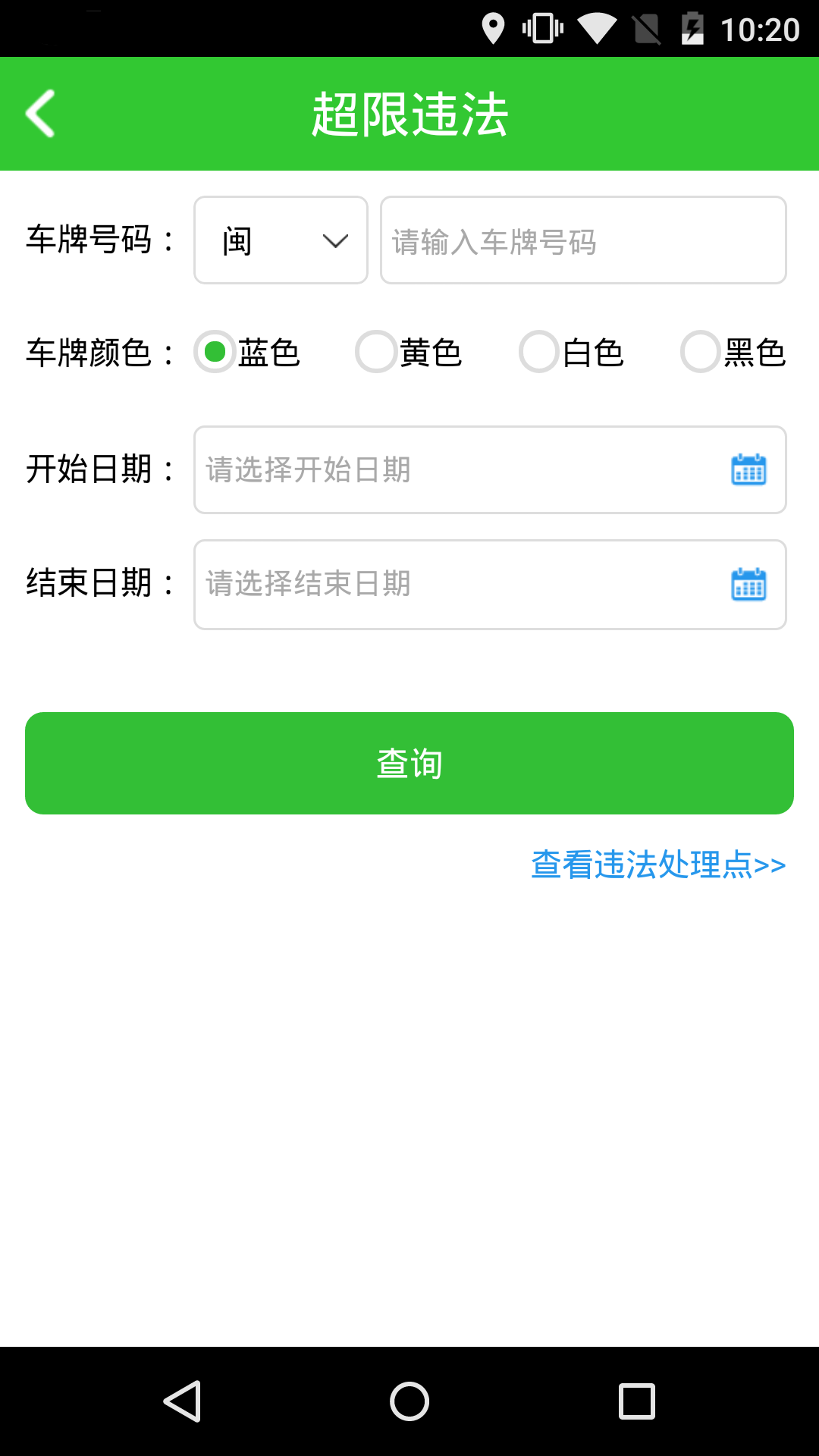 ͨͼ2