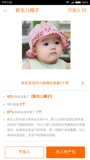 嵥ͼ2
