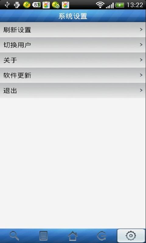 ̹GPSֻ.