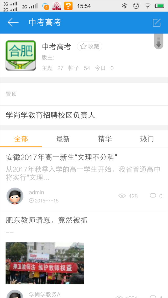 ѧѧͼ4