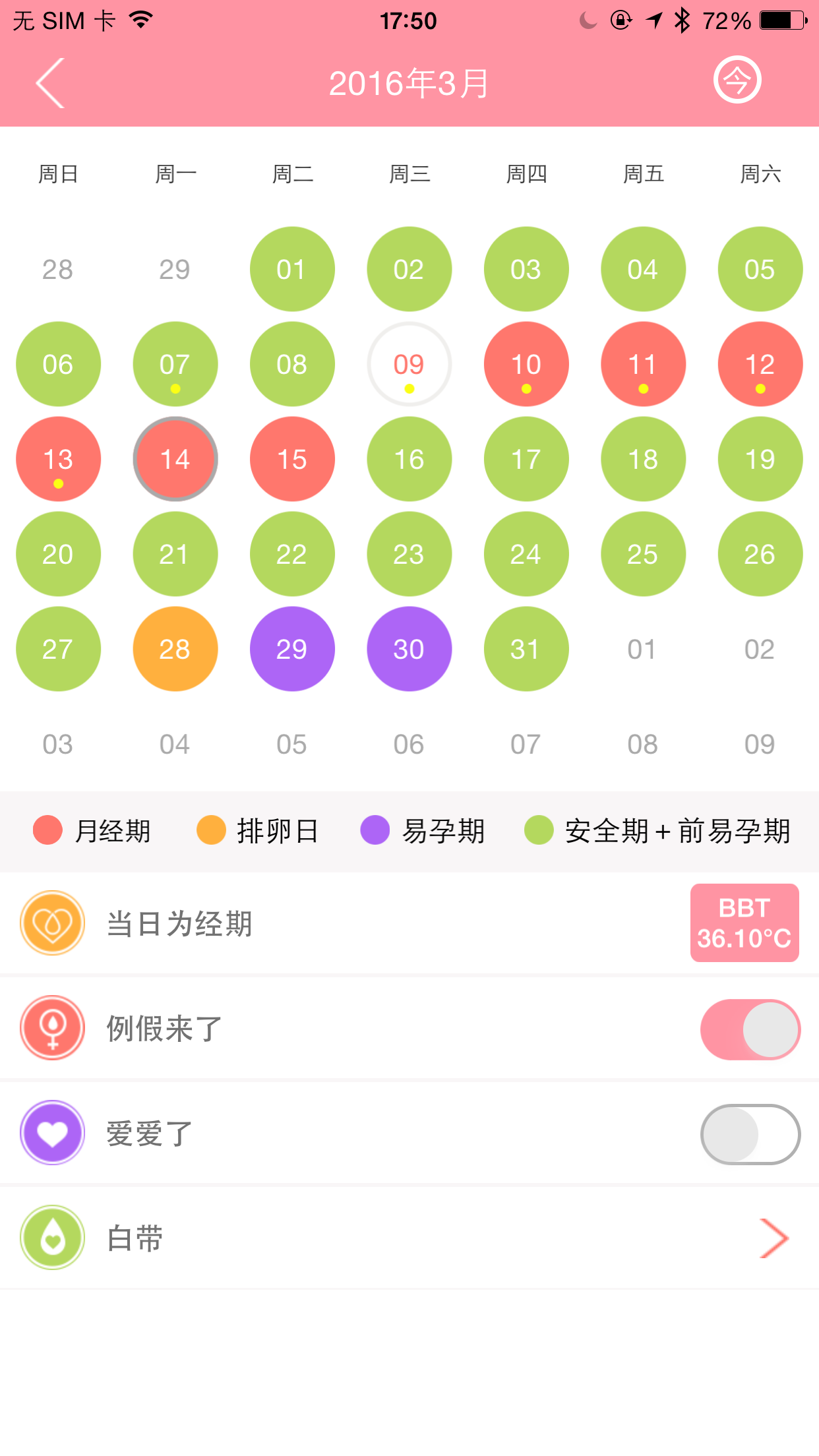 Hi!ͼ2