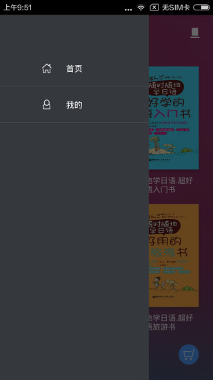 ʱѧͼ1