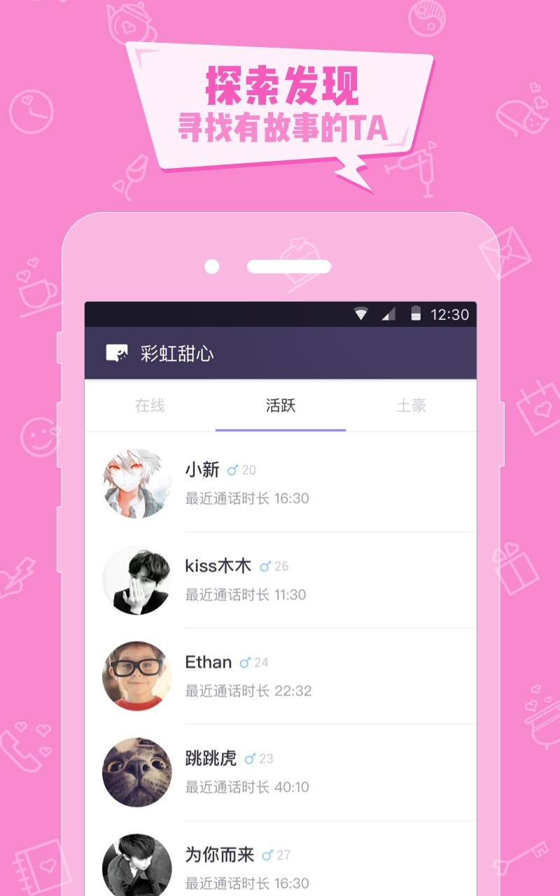 ʺ
