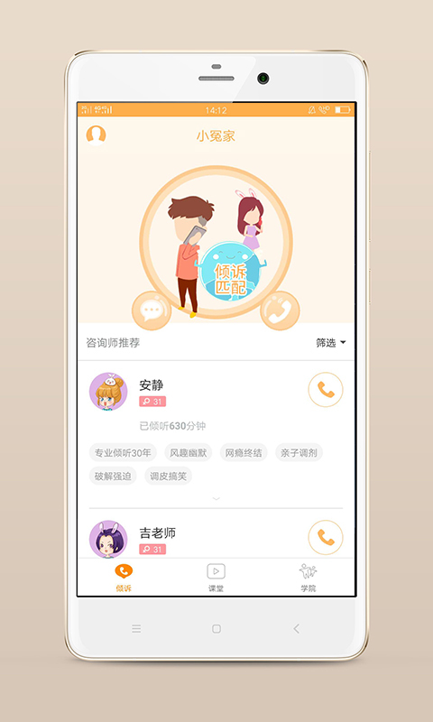 Сԩͼ1