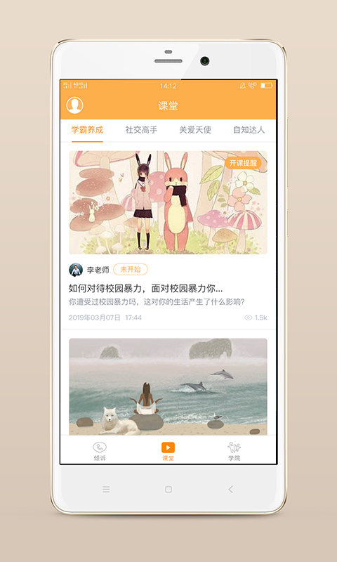 Сԩͼ3