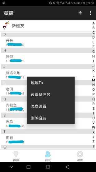΢ͼ1