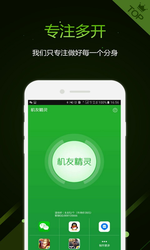 Ѿͼ1