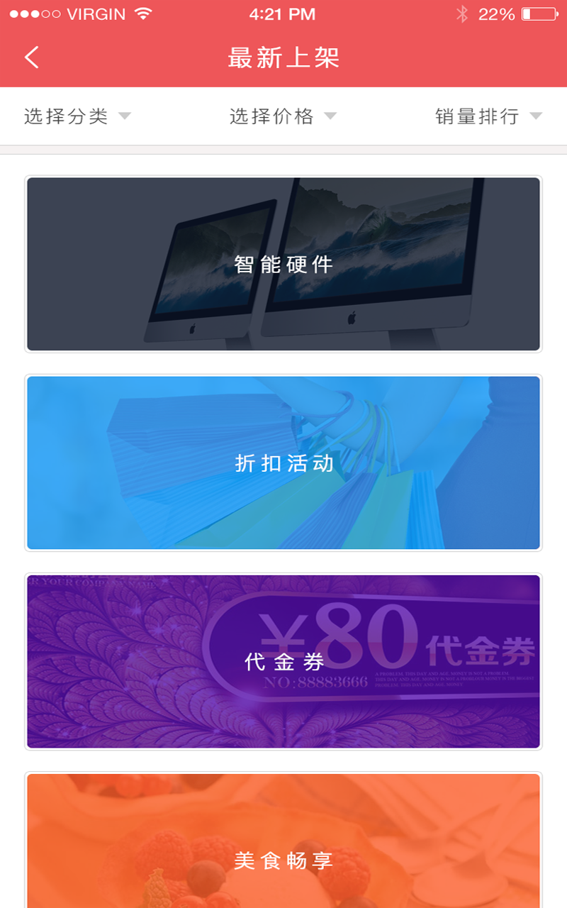 Ƽͼ3