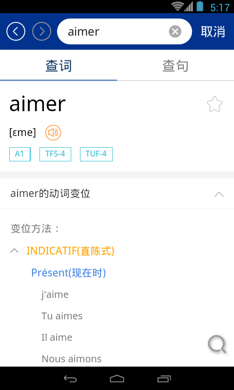 編ʵͼ3