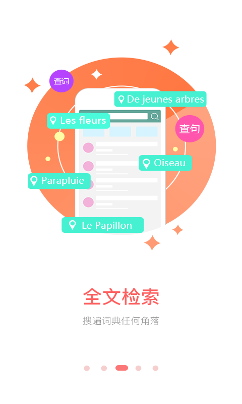 編ʵ