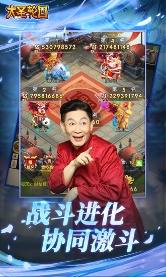 ʥֻ