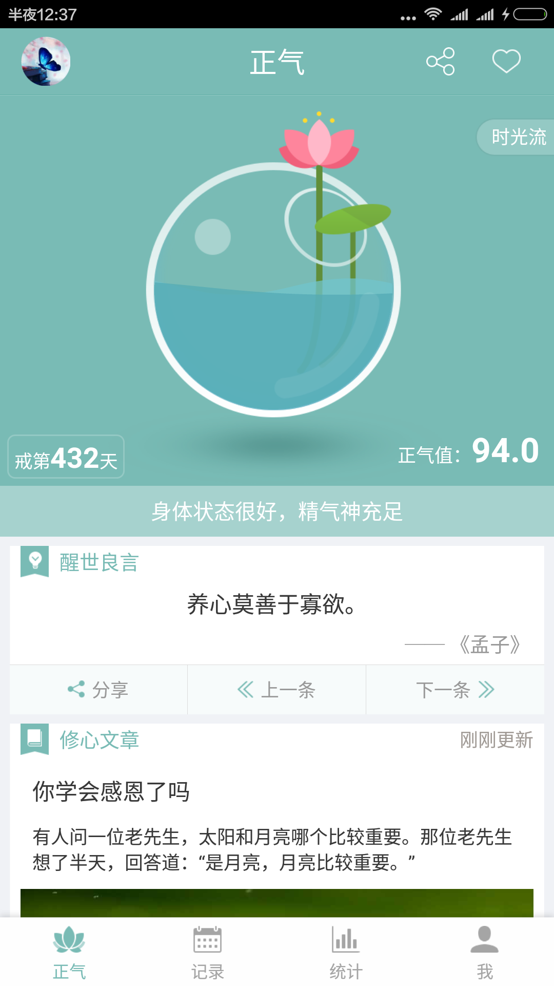 ͼ0