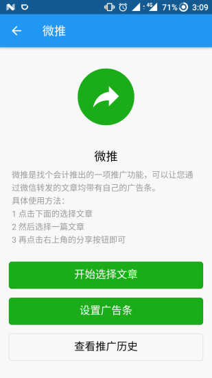 Ҹͼ4