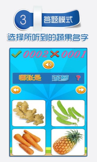 ͯʶ߹