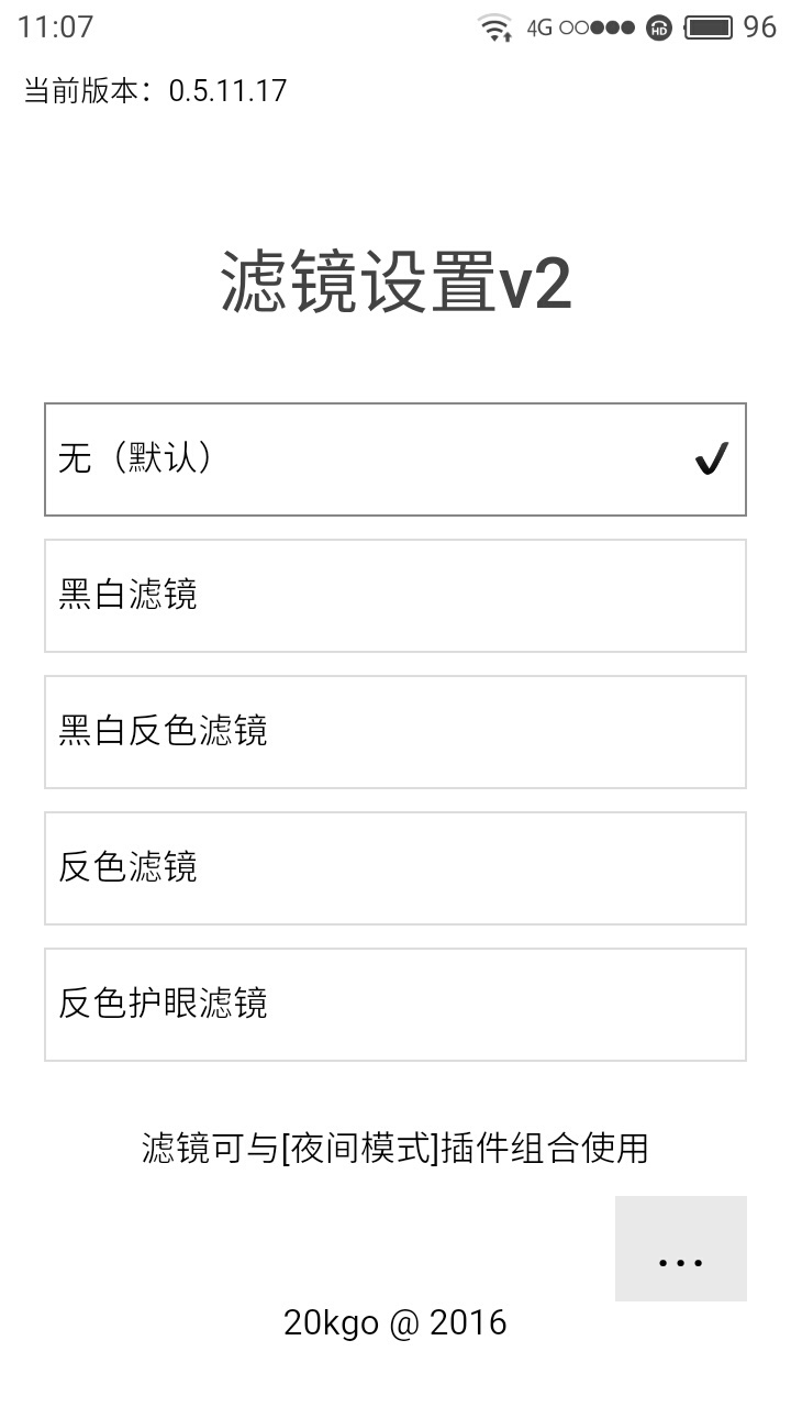 20kͼ4