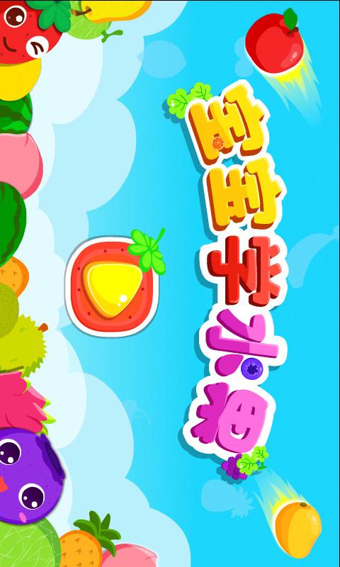 ѧˮͼ4
