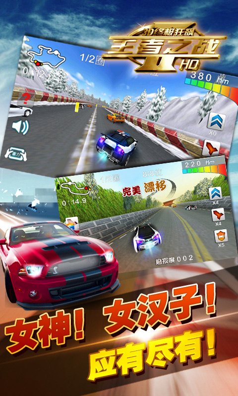 3Dռ쭨D֮ս