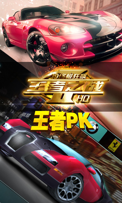 3Dռ쭨D֮ս