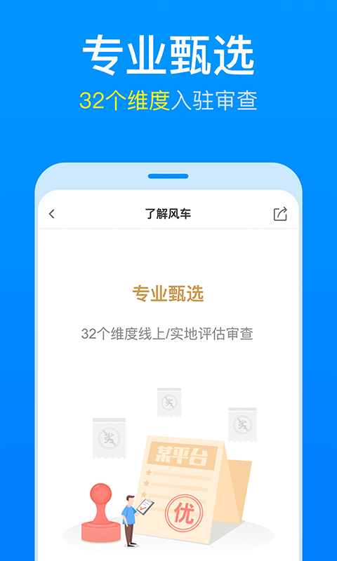 糵ͼ3
