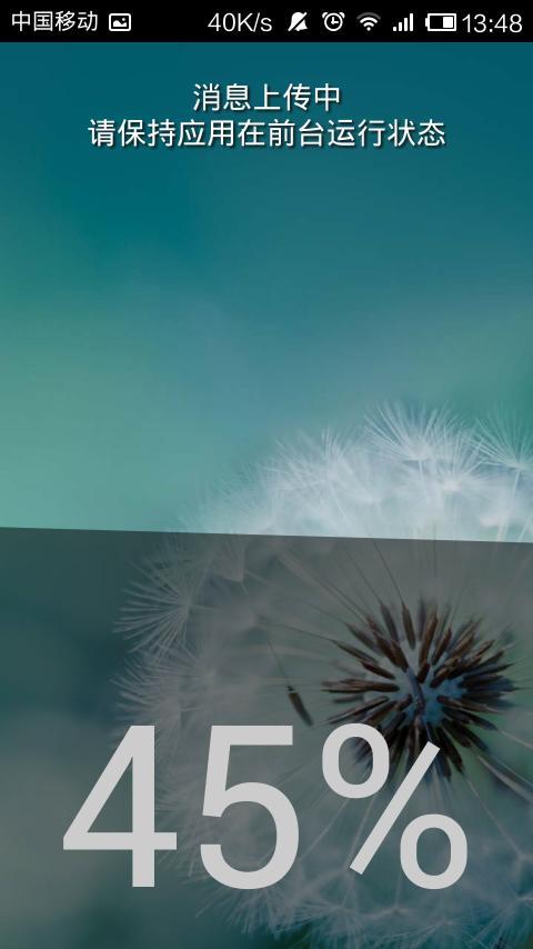 ά
