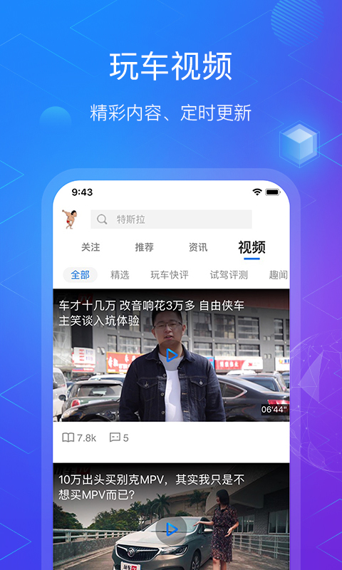 泵ͼ3