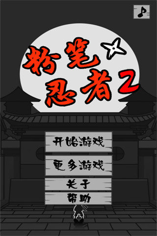 ۱2