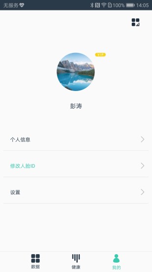 ʦͼ2