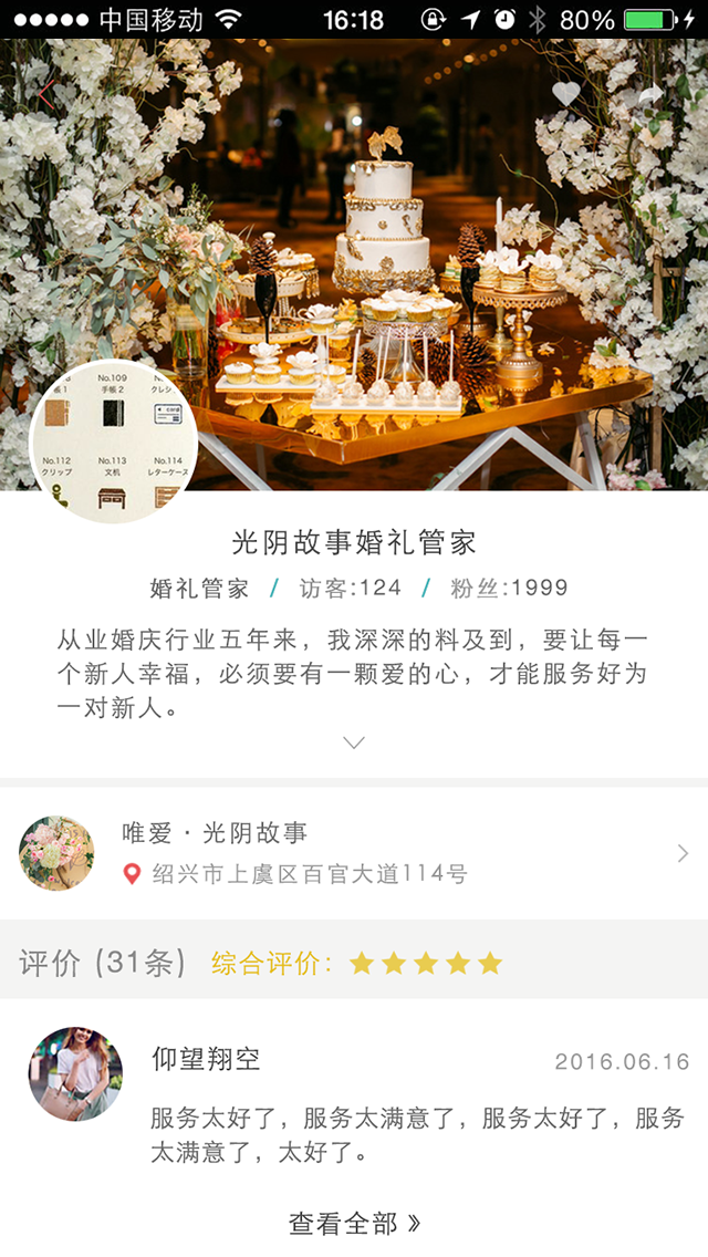 鲩ʿ
