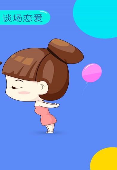 ƯƿӰ׿ͼ1