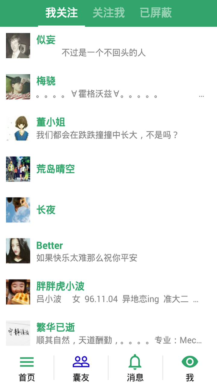 ռͼ1