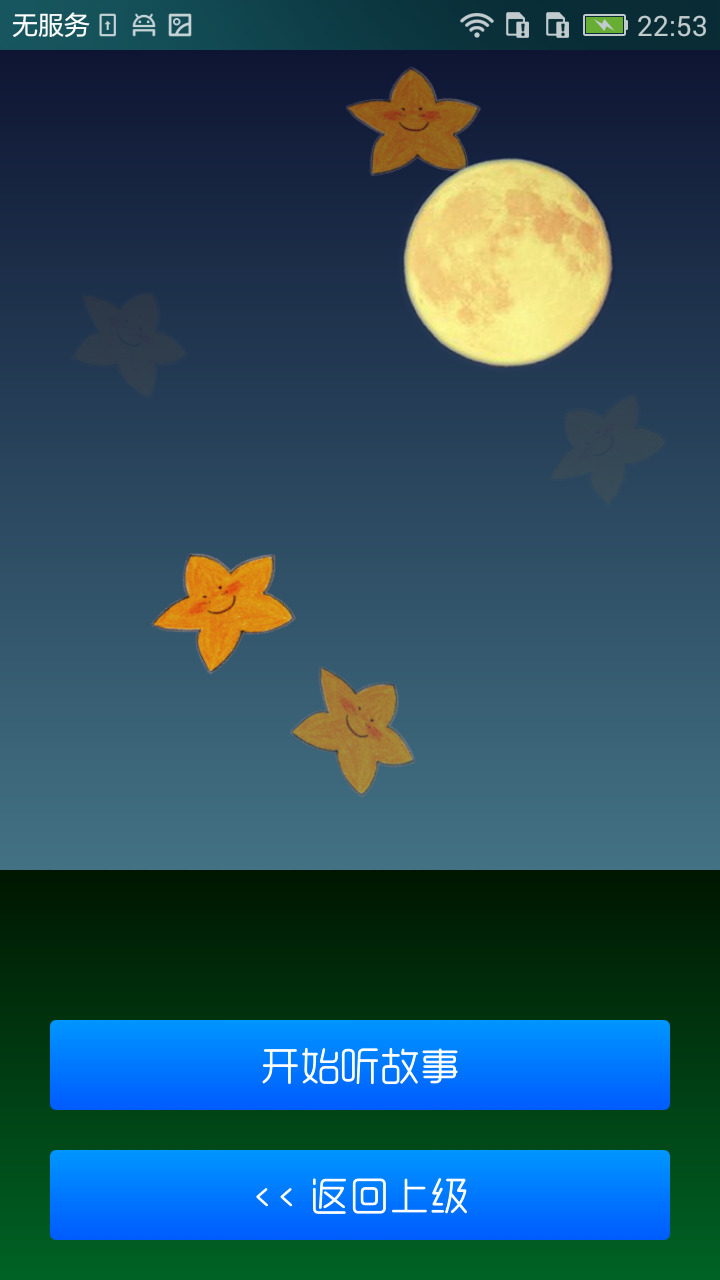 ¹ͼ4