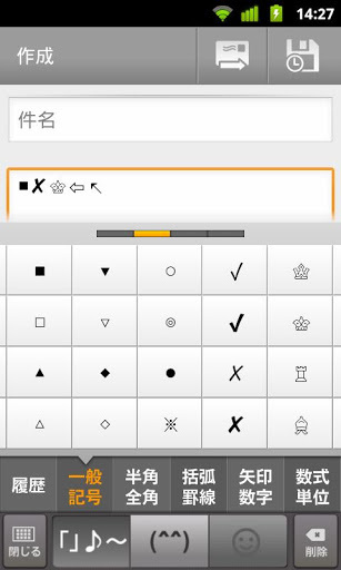 ȸ뷨